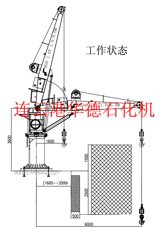 工作状态1.0吨.jpg